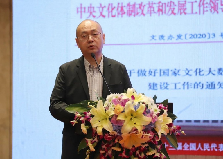 中国公共关系协会文化大数据产业委员会副主任 高凯