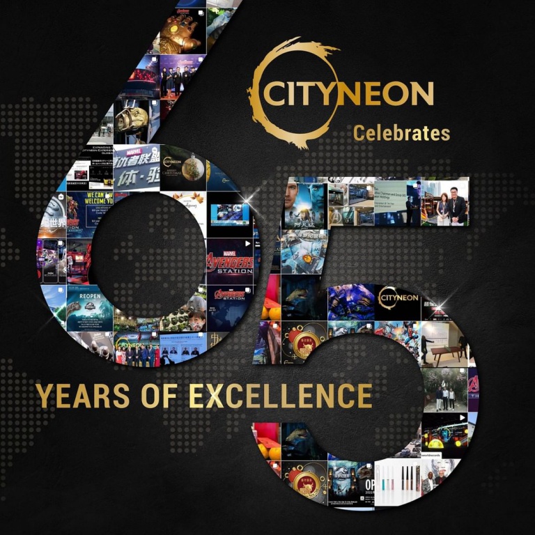 Cityneon全球顶级IP及原创沉浸式体验登陆幻境沉浸体验内容中心