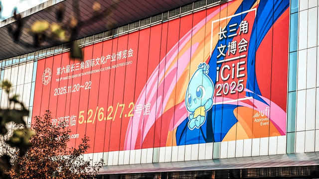 Image module