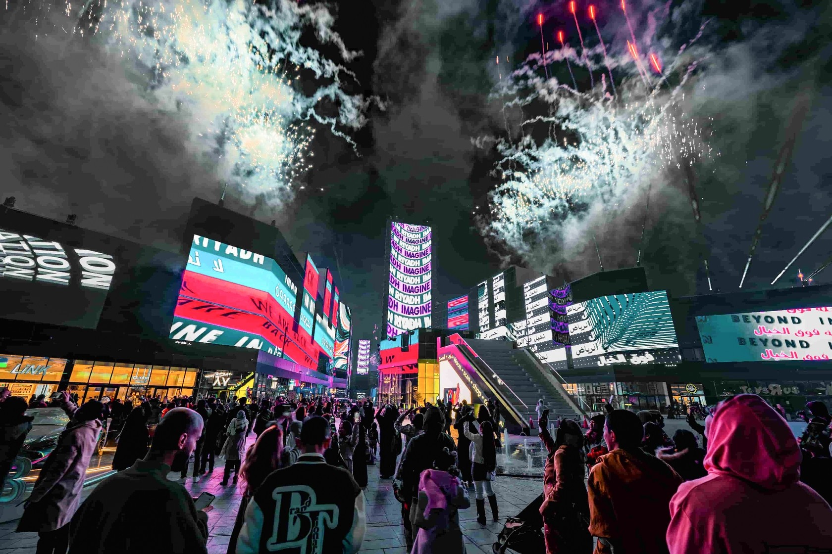 2024利雅得季（Riyadh Season）