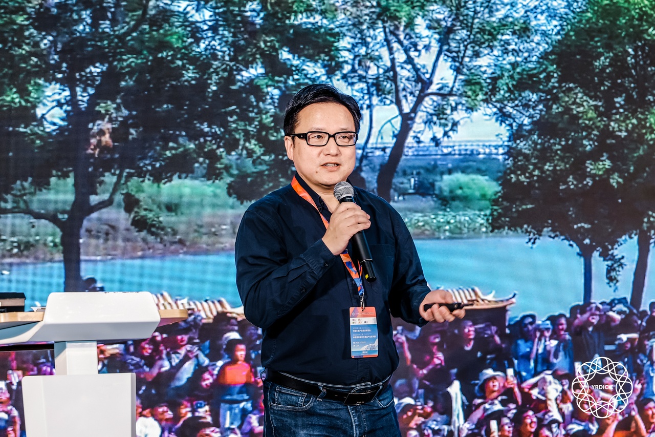 主旨演讲《“尖叫”的代码：一个让城市空间拥有心跳的原创公式》——魏海滨先生（博涛科技联合创始人）