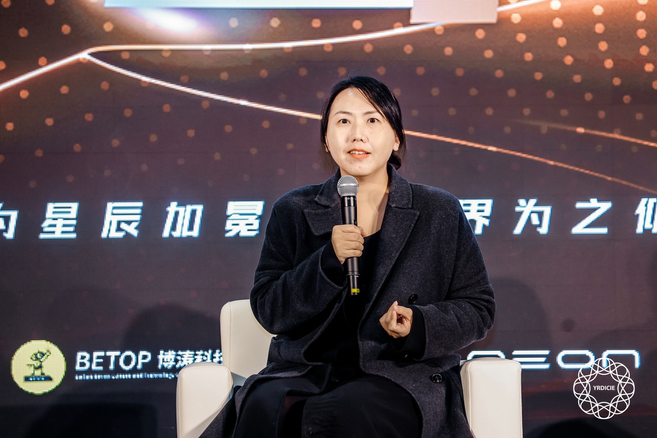 圆桌讨论《垂直深耕：构筑不可复制的沉浸体验护城河》——秋童女士（中创文旅董事长&遇见博物馆创始人）