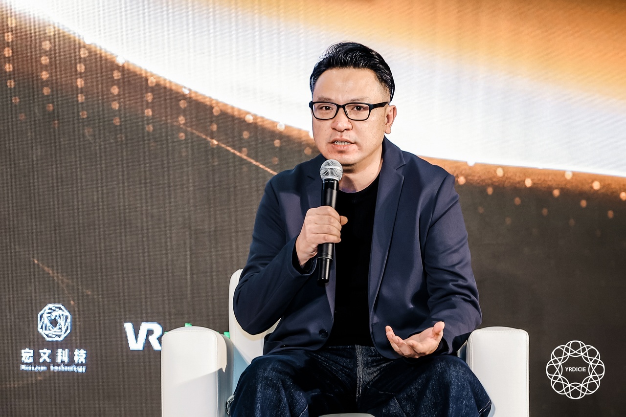 圆桌讨论《下一个十年，我们如何共创？资本与产业的集体行动》——毛飞先生（信寰资本投委）