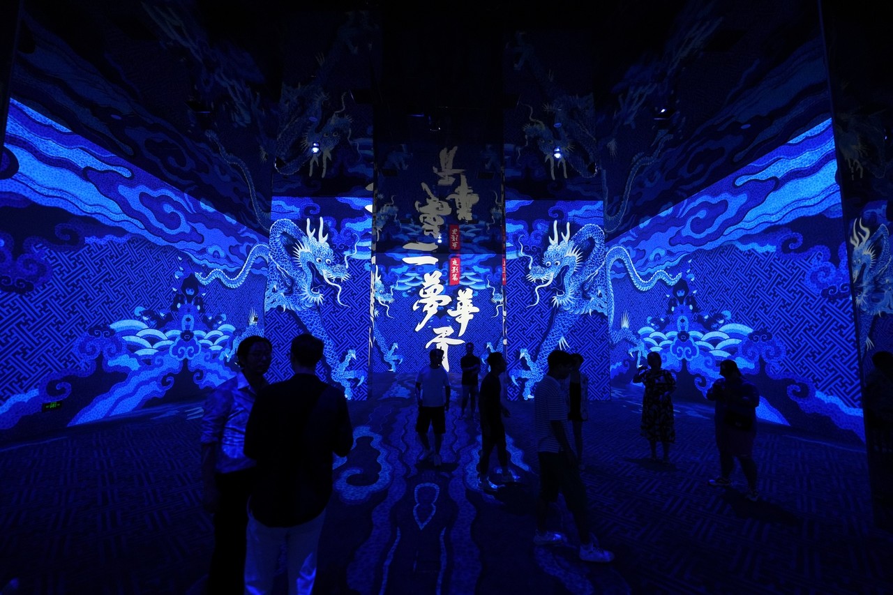 《一梦华胥-中国皮影光影展》