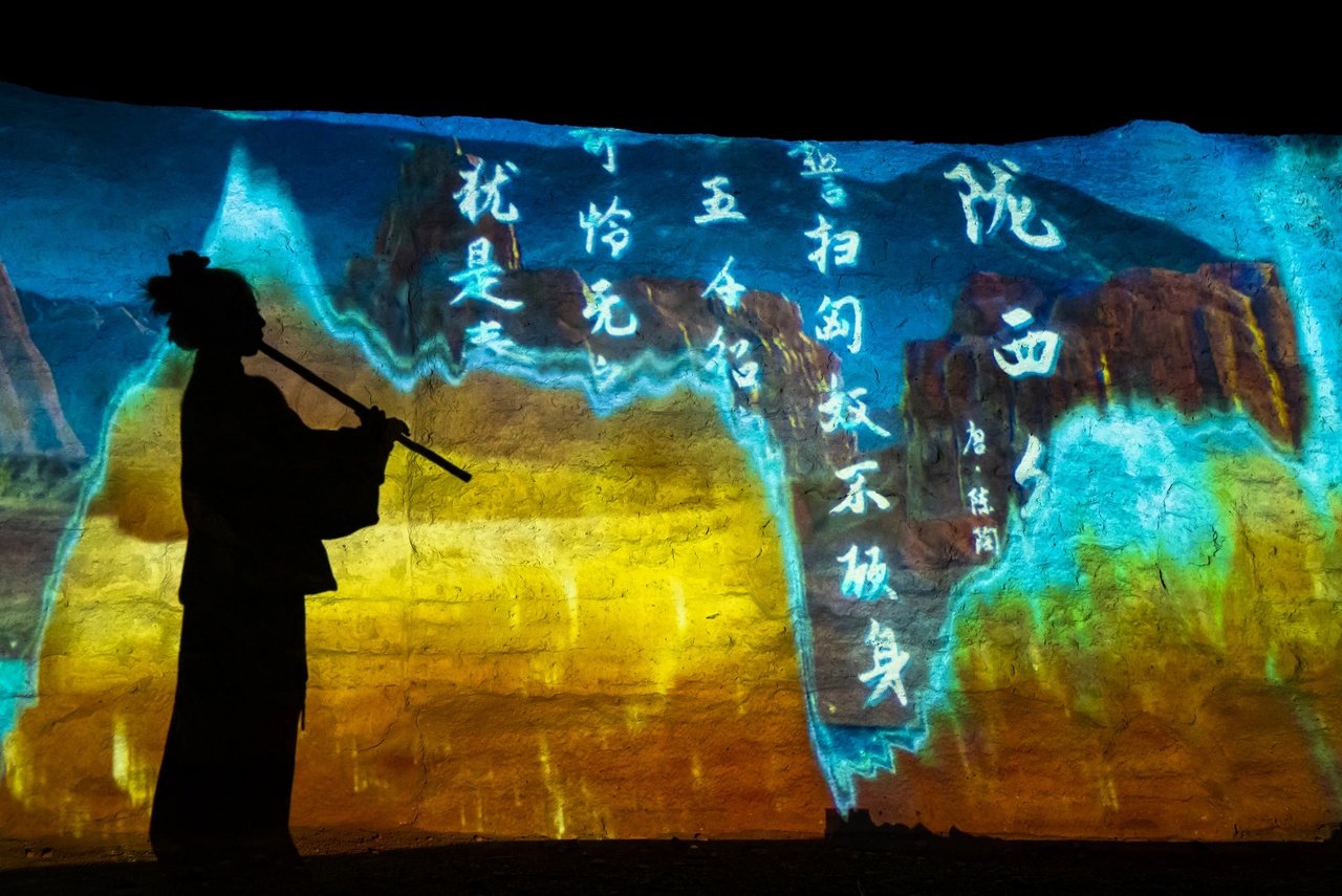 《天下嘉峪关》