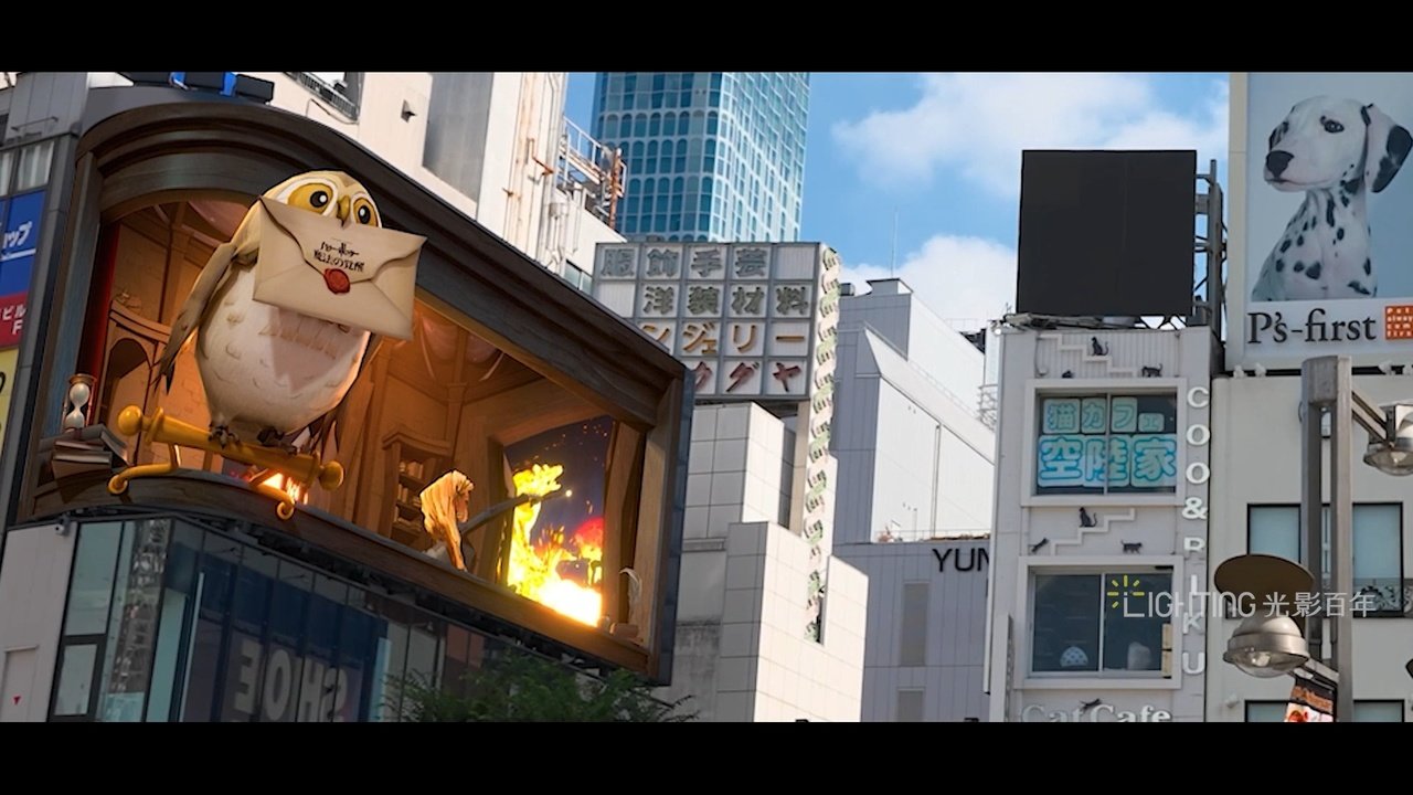 《哈利波特：魔法觉醒》