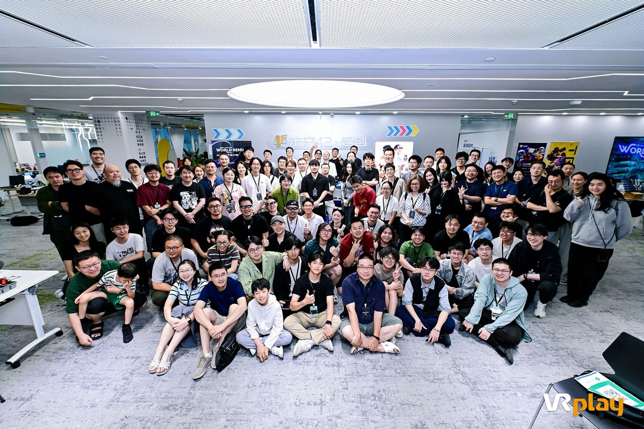 「World Remix」XR黑客松北京站