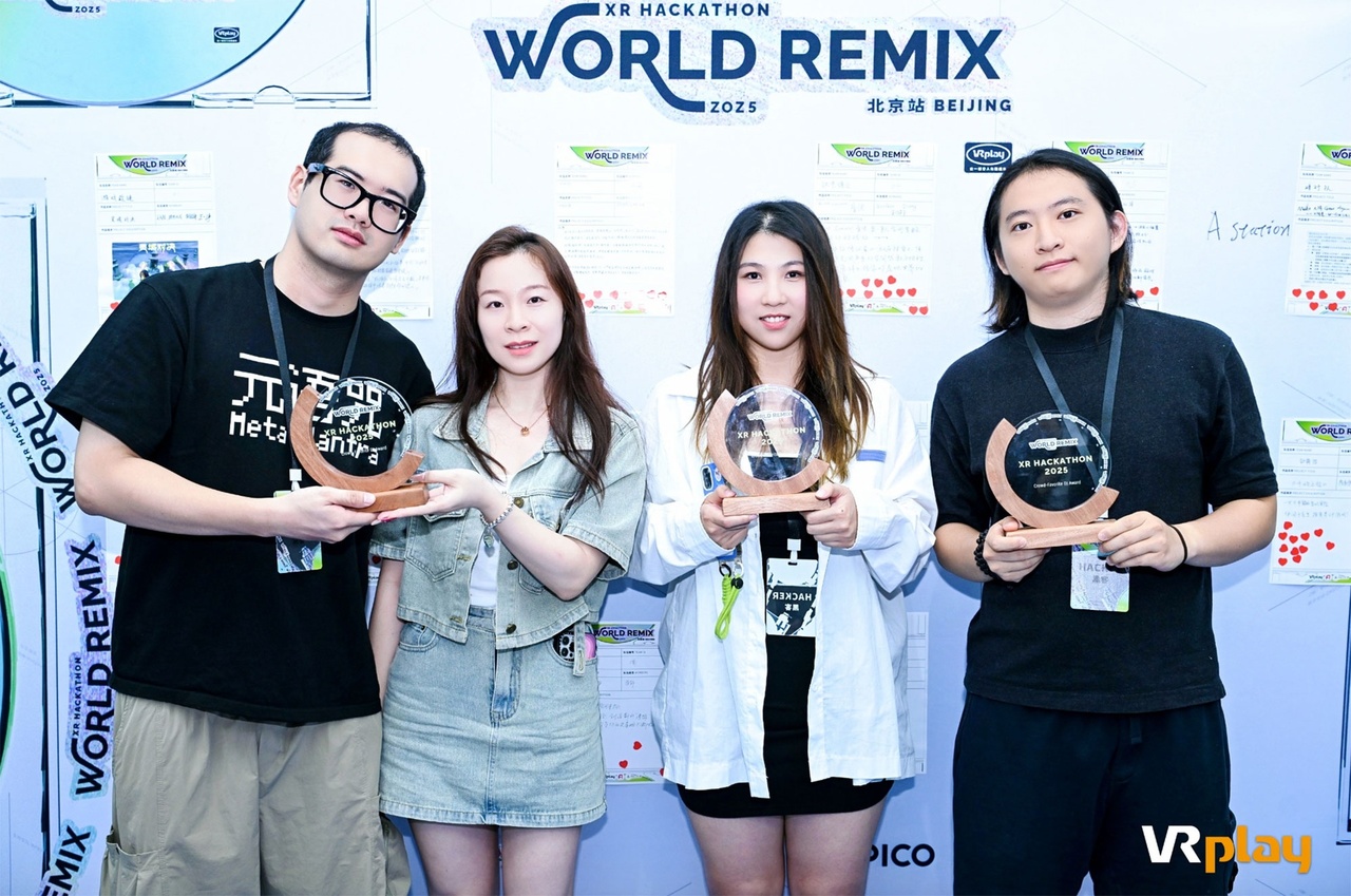 「World Remix」XR黑客松上海站