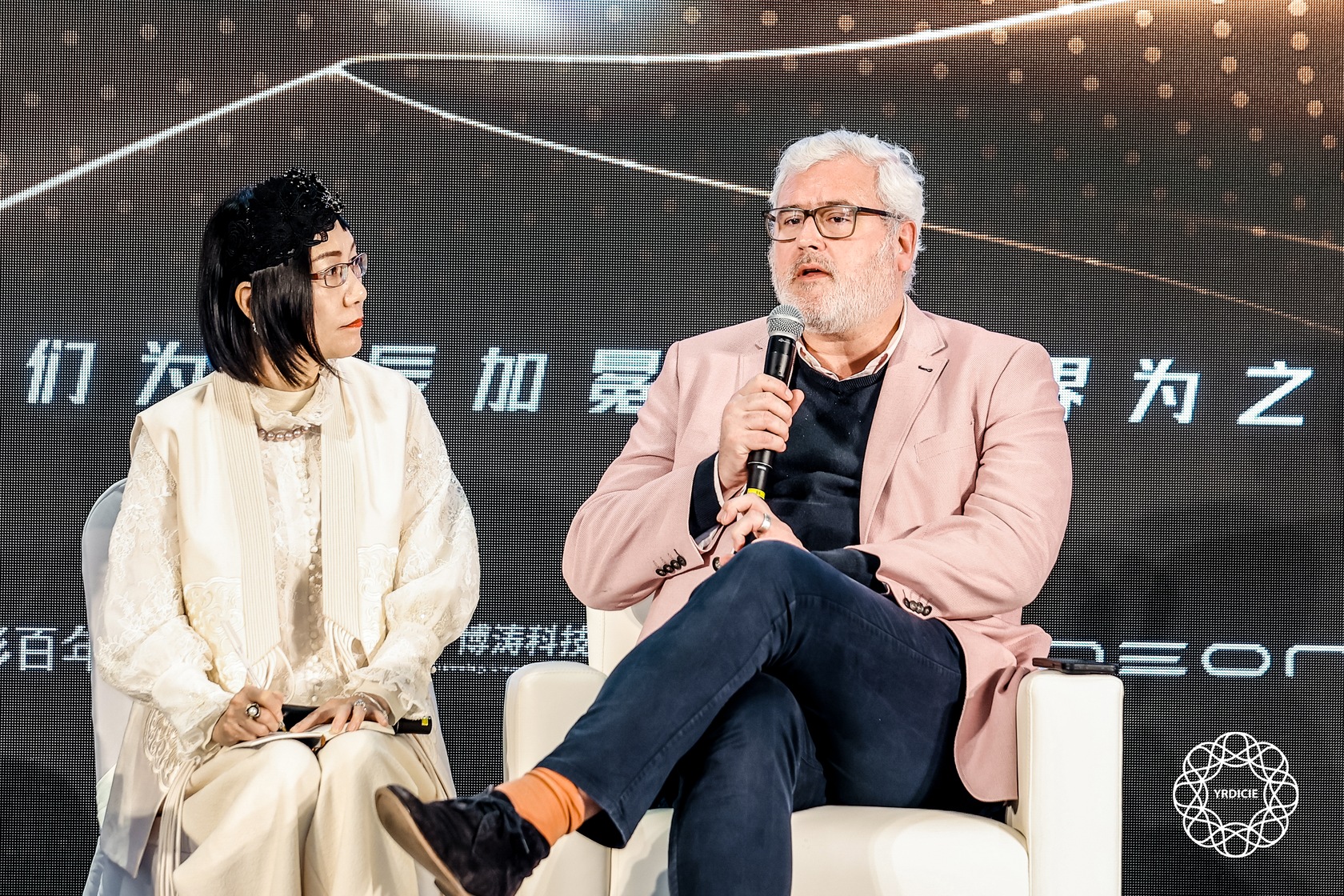 圆桌讨论《从上海到利雅得：中国沉浸娱乐出海新航路》，BOP咨询公司副总David Adam（右一嘉宾）