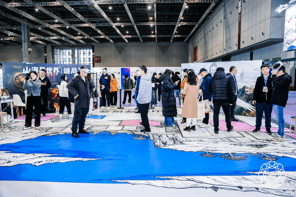 山海异世界展位