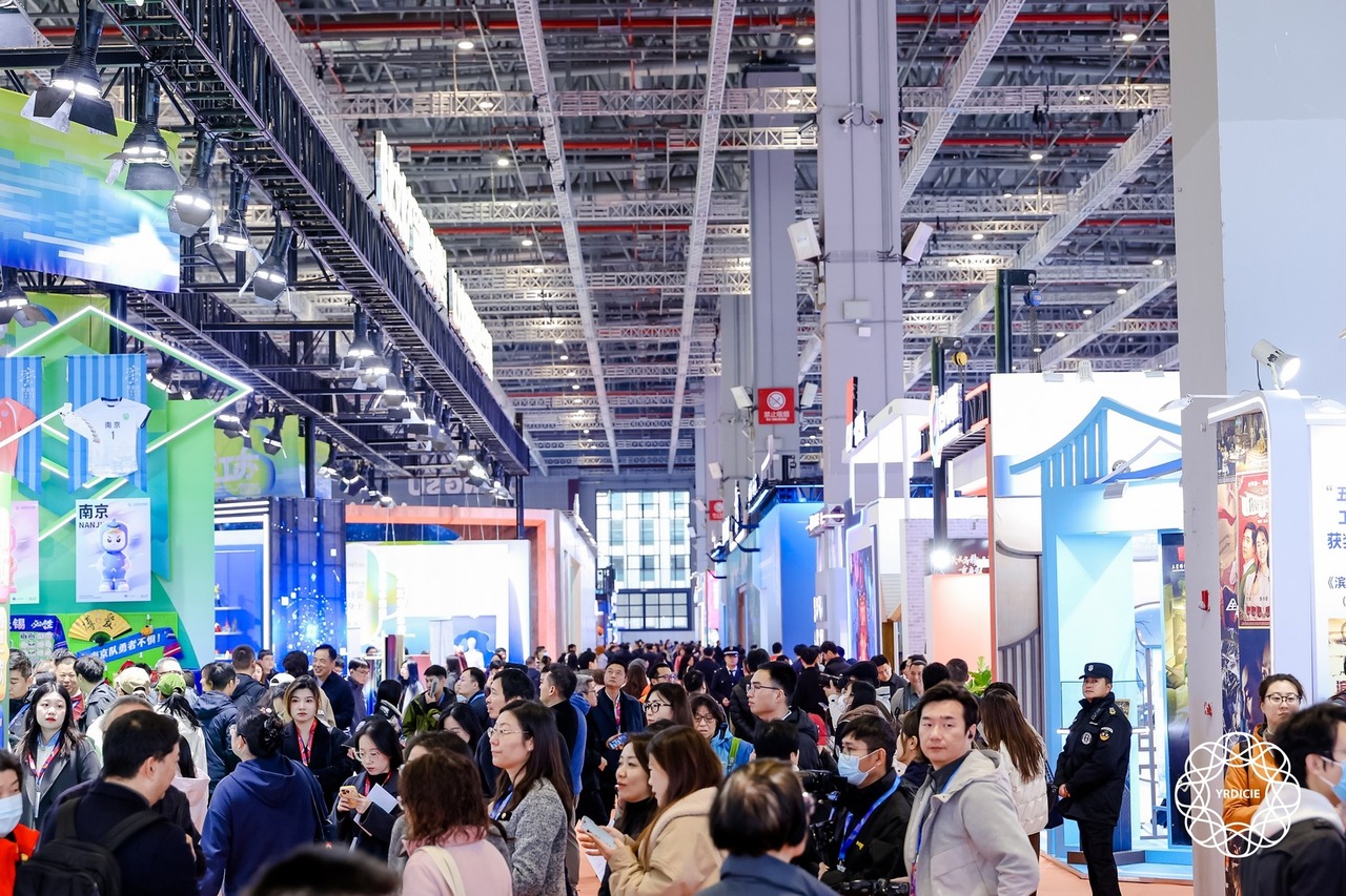 第六届长三角国际文化产业博览会