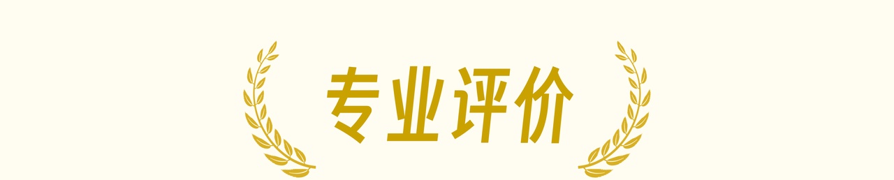 幻境国际沉浸产业平台简介04a